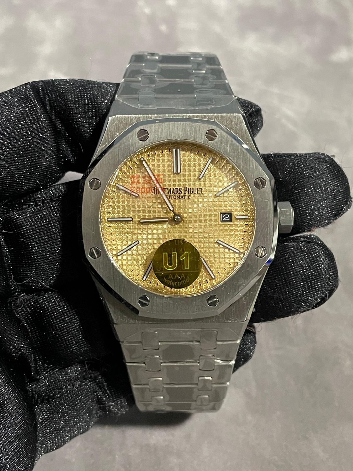 Audemars Piguet Royal Oak Steel Gold Dial