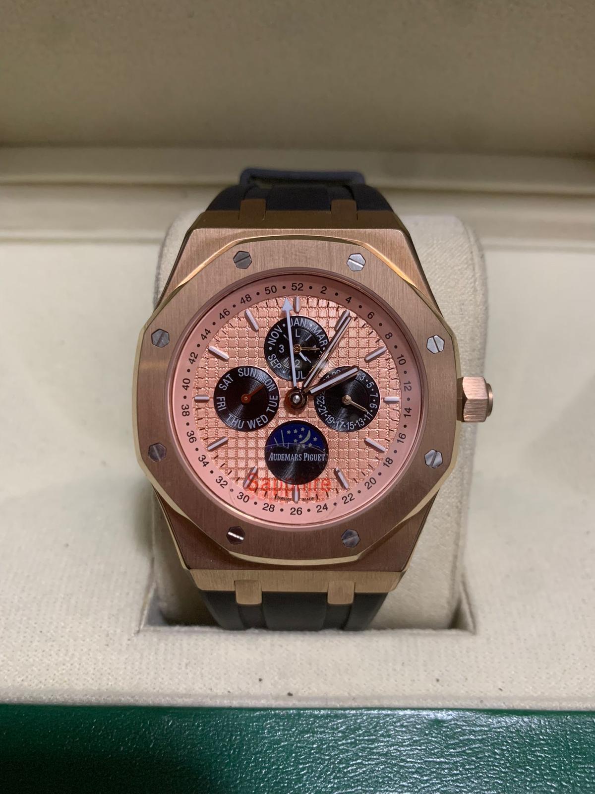 Audemars Piguet Royal Oak Perpetual Calendar Rose
